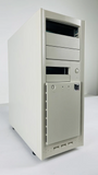 best vintage begie computer case for retro sleeper pc build.
