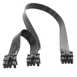 Corsair Power Supply Cables (Sold Individually)