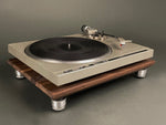 Adjustable Height Isolation Platform for SONY and DENON Turntables.